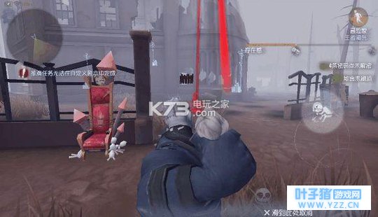 手把手教你如何成为一名《第五人格》老司机