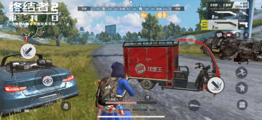 《终结者2》游戏内汉堡王载具