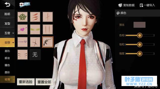 荒野行动更新后,最吸引眼球的不是画质也不