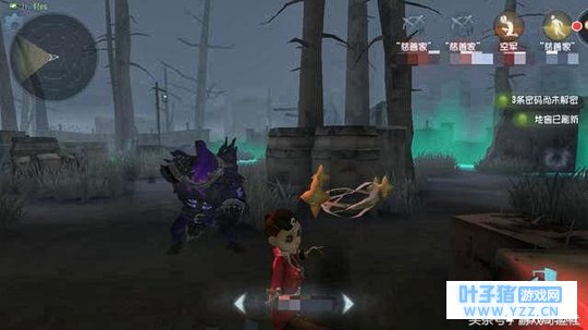 第五人格:正义惩戒被削弱了,但是恐怖至极