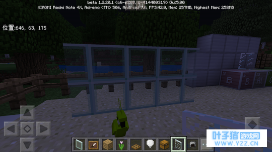 《我的世界》如何做一个强化玻璃版?