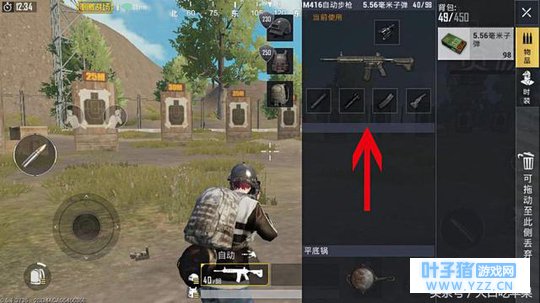 绝地求生刺激战场:为什么玩家都喜欢M416这