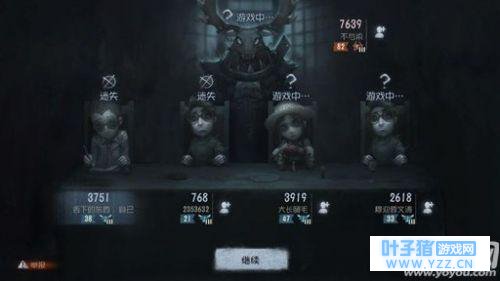 第五人格柜皇玩法攻略 柜皇要如何实现?