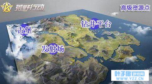 荒野行动:还在纠结落地跳哪?别人已经在这