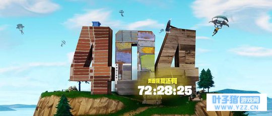 ������վ���ֵ���ʱ ����֮ҹ�����򽫵�½