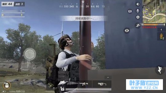 荒野行动新版本“飓风突击”上线,你准备好