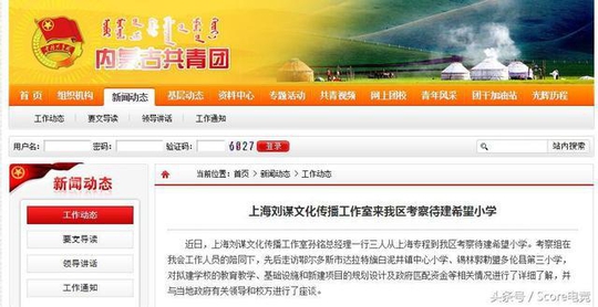 �����ű�����PDD���¹�˾����ϣ��Сѧ200��