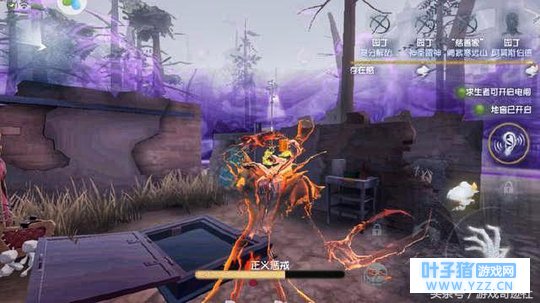 第五人格:正义惩戒改版后出现BUG,可以直接