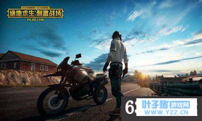 绝地求生刺激战场福卡获取方法 绝地求生刺