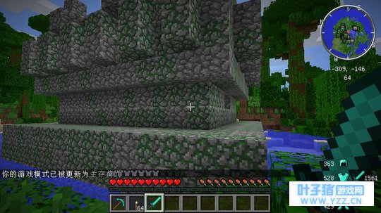 「我的世界」有机关陷阱的丛林神庙,探索时