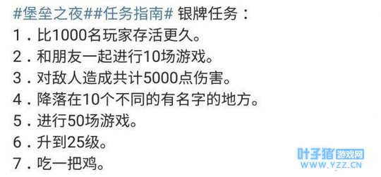 ������֮ҹ����������������һ�� ��������