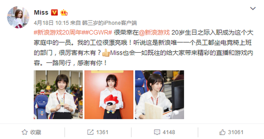 �羺Ů��Miss����������ϯ��Ϸ����� ����