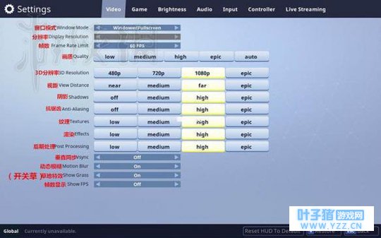 ������֮ҹ����ô�޸���Ϸ���� ����֮ҹ��