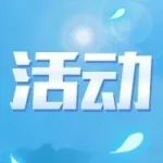 ������ˡ�������Ƥһ�»����ô󽱣���