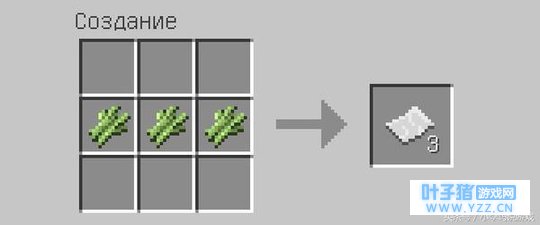 在我的世界里,应该如何制作烟花?