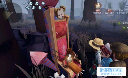 第五人格开发组涉嫌歧视强迫症玩家,竟然给