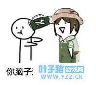 「墨冰攻略向」第五人格(园丁篇)