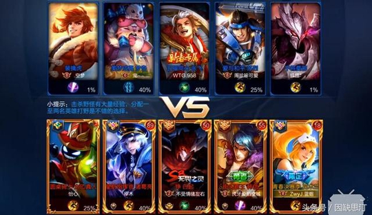 Ӣ۶ײݴ޵У޺ܸʤȴͣ