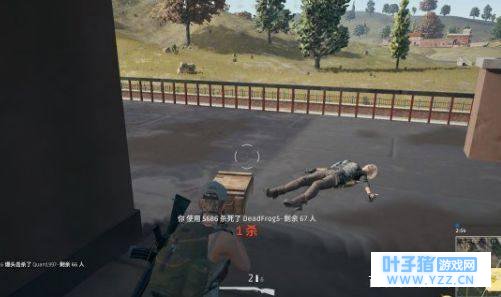 《绝地求生: 刺激战场》: 年度最优秀手游,