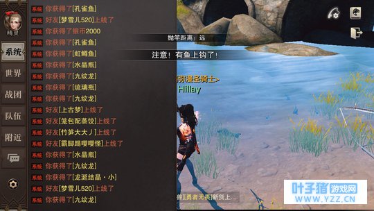 钓鱼大赛平民活力最大化得分攻略