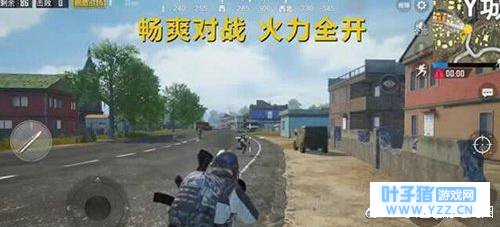 《绝地求生刺激战场》火力对决版本即将到来