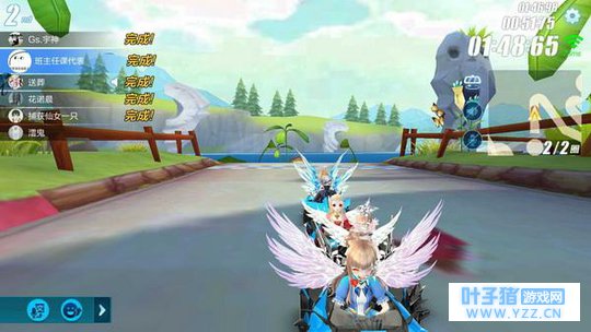 QQ�ɳ�����: �������Ӧ�Գ���ϵͳ, ���л�