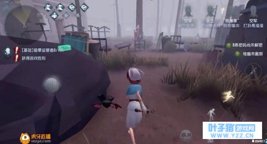 第五人格:虎牙浅笑第五人格,医生狂溜屠夫