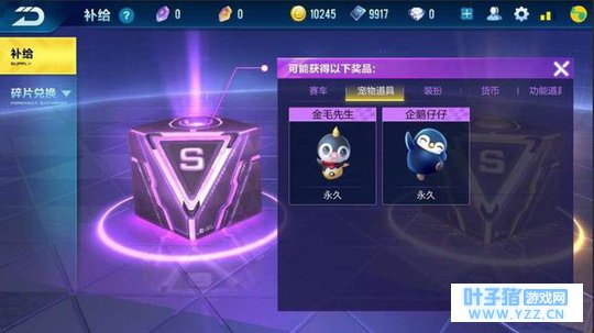 ����QQ�ɳ�����û��A�����ӵ���ע�⣬����