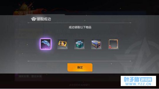 《荒野行动:飓风突击》捏脸大赛谁家强?玩