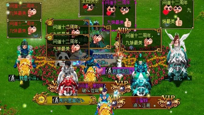 ����ר��ح�������ߣ�һ��ȥ�����������ȥ