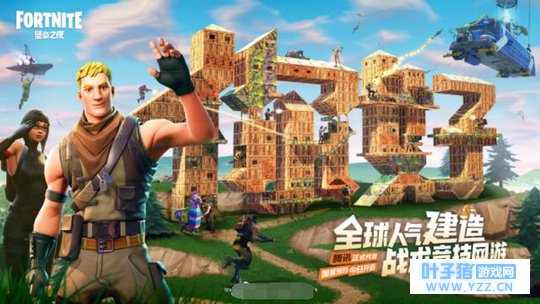 ����֮ҹ����������������������һ������