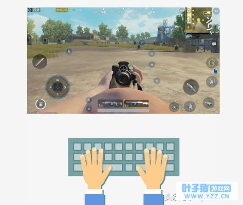 绝地求生刺激战场怎样在电脑上玩?最强PC电