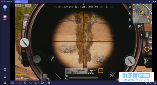 吃鸡新模式??这些吃鸡手游有你喜欢的吗?