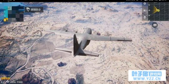 告别迷之成盒 原来全军出击有比刺激战场更