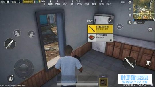 绝地求生刺激战场:那些带喷子吃鸡的人,为