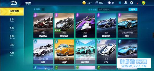 ����QQ�ɳ�����һ���ǧ�������ţ����ѳ�