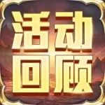 中奖公布 | 圣迷才是被生活耽误的选角导演