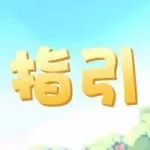 4��26���°汾��������ָ��