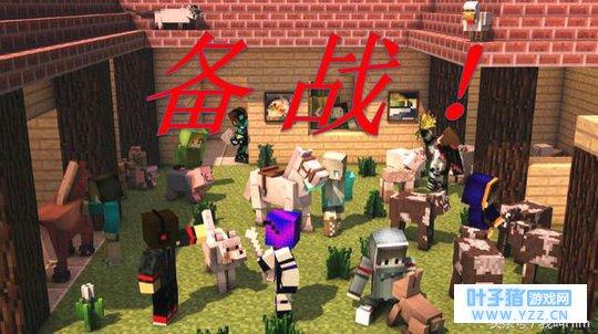 《我的世界》全员备战!腾讯携三款沙盒砸场