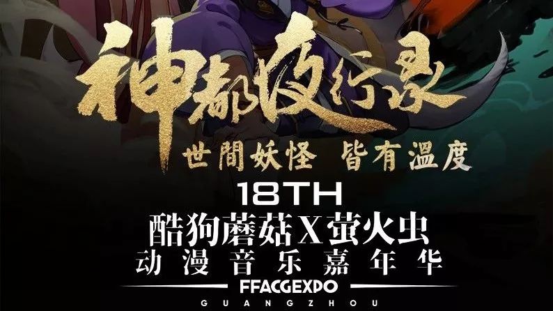 ����չ�鱨����һ���ڣ����Я��ףС�����