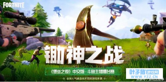 ���㡶����֮ҹ������֮ս�����������죬˭