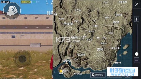 绝地求生刺激战场:如何统治沙漠地图水厂