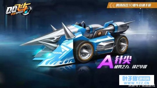 QQ�ɳ�������A�����4��29������ ��ȯ�齱