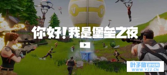 ��Ѷ��������������֮ҹ�����������㻢����