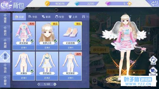 QQ�������������ɹ10����ʯͼ��10�������