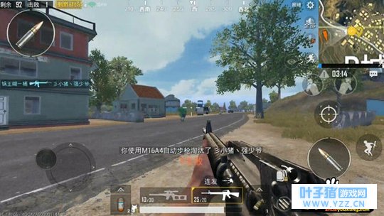 绝地求生刺激战场第一人称怎么卡位