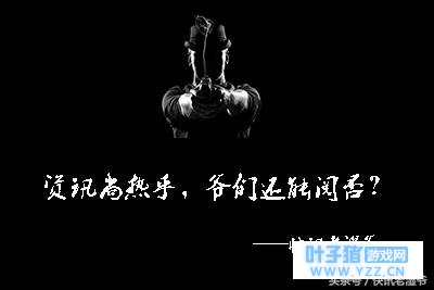 堡垒之夜国服开启:建造吃鸡力压刚强吃鸡?