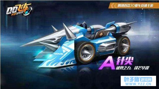 QQ�ɳ����θո��ع������Ϣ�����ע������