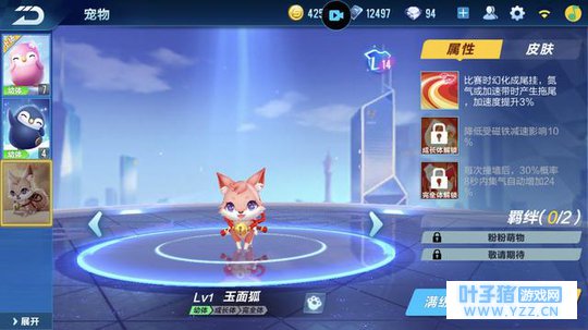 ����QQ�ɳ��������������⼸��������ֱ��