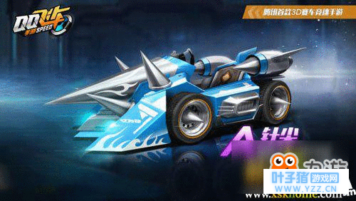 QQ�ɳ����������� A������淨����